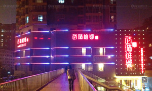 酒楼亮化-武陵傩乡